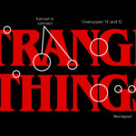 stranger things logo